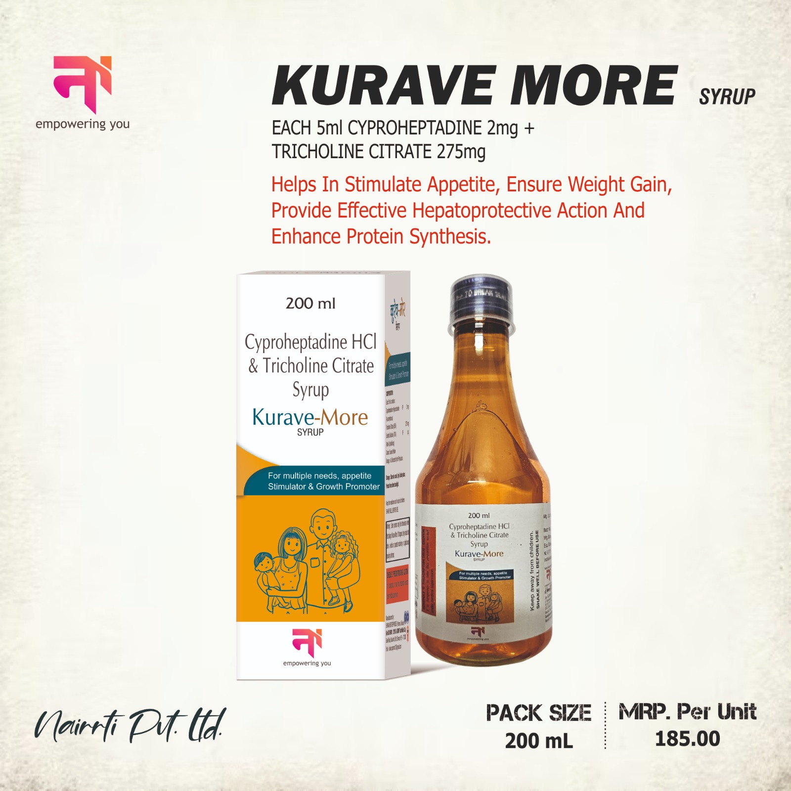 KURAVE MORE